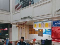 -天泉水都(子固路馆)