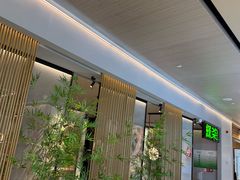 -绿茶餐厅(青岛城阳万象汇店)