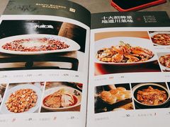 -三俞竹苑(红旗街万达店)