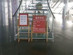 android_upload_pic-辽宁电视塔