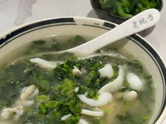 -老地方面馆(思南路店)