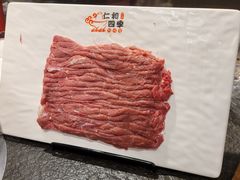 -仁和四季涮肉馆(天坛南门店)