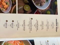 -CHINCHIN 青青·泰国料理(万象食家店)