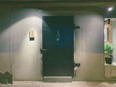 -鳥禾(天津店)