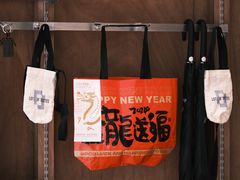 -LOTTA COFFEE(安居博文苑店)