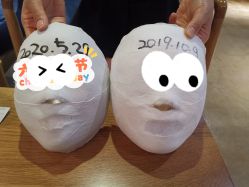 -小颜秘家·韩国整骨