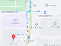 -一品滇香·云南菜(公益西桥店)