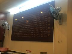 -遵义虾子张六羊肉粉(普陀路店)