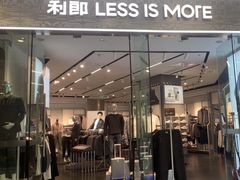 -万达广场(南宁青秀店)