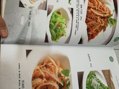 菜单-宛平李记小吃(东关街店)
