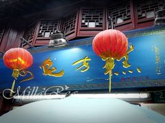 640RIMG3789-一品方糕专卖店