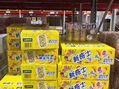 -山姆会员商店(亦庄创意生活广场店)
