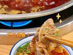 -飘香火锅(玉林西路店)