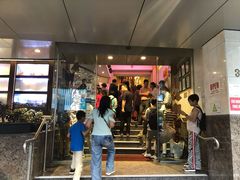 -金唐海鲜酒家