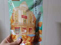 -皇饭儿·王润兴酒楼(河坊街店)