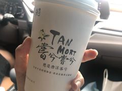 -唐沫茶兮(首山店)