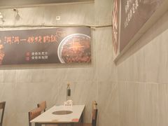 -有章牛杂(石厦店)