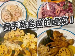 -盒马鲜生(枣园路店)