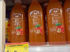 -好特卖HotMaxx(杭州滨江宝龙城店)
