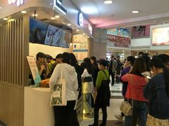 -CoCo都可(中华广场店)
