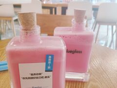 -Blueglass酸奶(财富购物中心店)