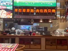 -西贝(上海我格广场店)