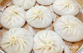 Zhenjiang Soup Dumplings
