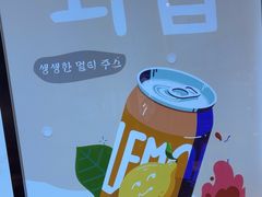 -安又胖韩国烤肉