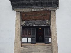 -蔡元培故居