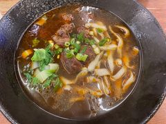 -尊品原汁牛肉面
