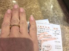 -春天国际影城(中庚漫游城杜比全景声店)