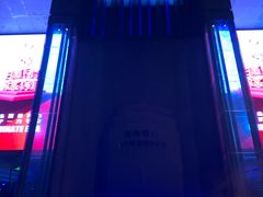 -欧米亚派对酒吧(绵阳店)