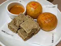 -苏小柳点心·手作小笼包(浦东嘉里城分院)