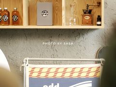 -Infica Coffee