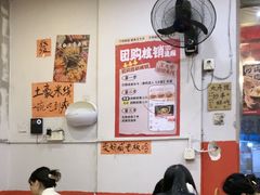 -王大乔泡椒米线·小火锅(星城天地店)