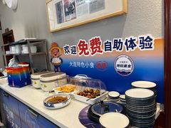 -小船渔村·大连菜(明泽街店)