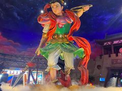-青岛东方影都融创电影世界