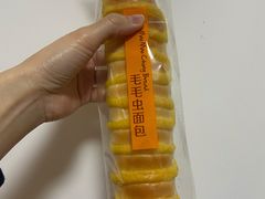 -味多美蛋糕(洋桥店)