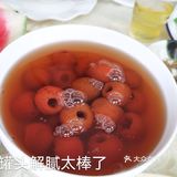 廊坊一家真正的宝藏私房小厨（吾家小馆）
