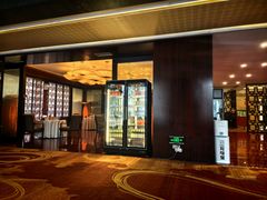 -中关村皇冠假日酒店·红轩中餐厅