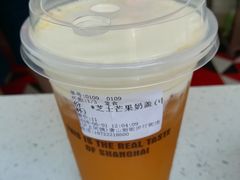 芝士芒果奶盖(中杯)-沪上阿姨·精选茶饮(唐山新街北口店)