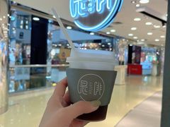 -是啡·日式精品咖啡(东门太阳百货店)