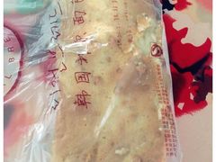 韩国利尔面包-韩国利尔面包(桂林路店)