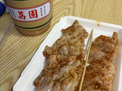 -荔園 LaiYuen
