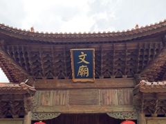 -大理文庙(大理古城)