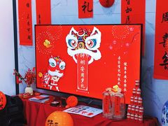 -谢先生酒店·椒宴集(沙湖店)