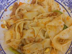 臊子干拌扯面-西安调调(十全街店)