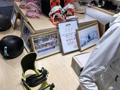 -Hopo Snow 城市滑雪空间(滨江宝龙城店)