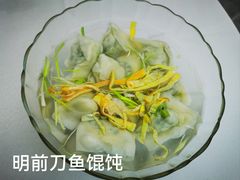 -永丰源大酒店(人民中路店)