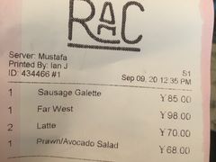 -RAC BAR(安福路店)